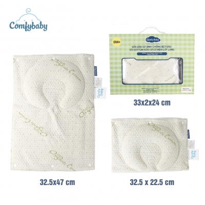Gối lõm sản phẩm chóng bẹt đầu vỏ cotton hữu cơ có đệm lót lưng cho bé Comfybaby CF 1220-N04A