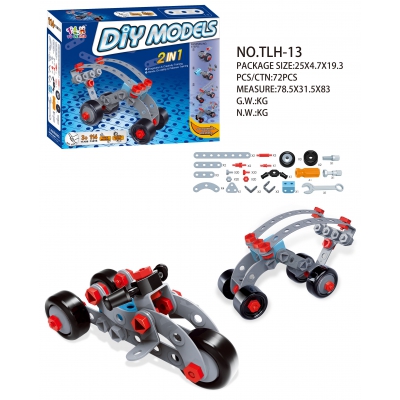 TLH-13 Đồ chơi phát triển kỹ năng DIY - Bộ đồ chơi lắp ghép mô hình xe mô tô 3 bánh 114 chi tiết Toyshouse 